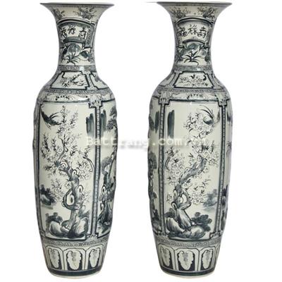 Lọ lộc bình tứ cảnh men chàm nổi
